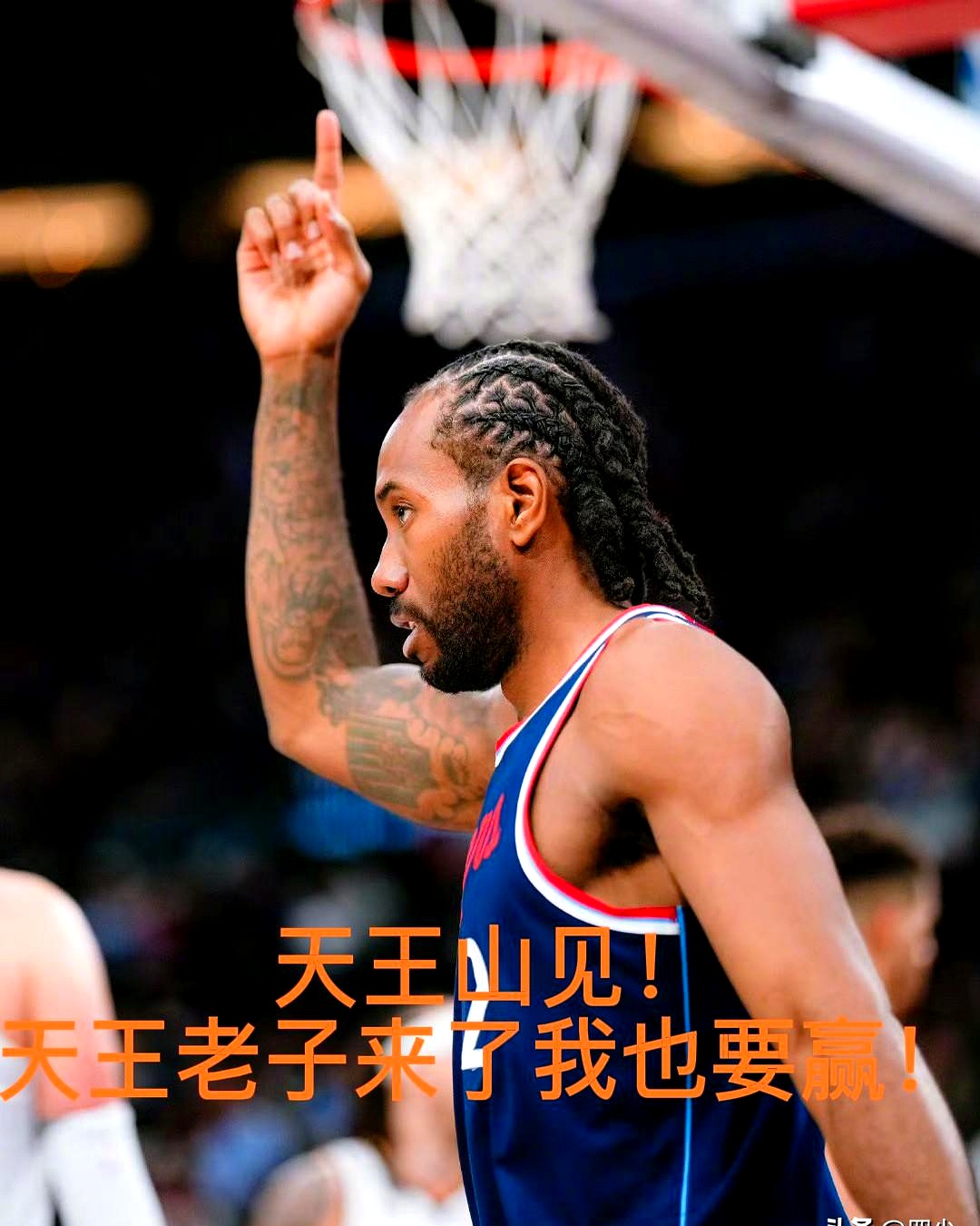 包含赛地聚焦:国王杯清晨热度飙升,底特律活塞止住颓势,底气十足,纪律约束更严格的词条 包含赛地聚焦:国王杯清晨热度飙升,底特律活塞止住颓势,底气十足,纪律约束更严格的词条