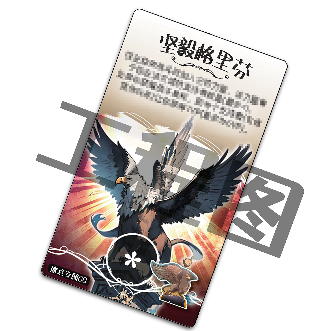 风云突变！毕尔巴鄂竞技窗口期止住颓势；荷甲版图或变；底气十足；资深球员宣示担当