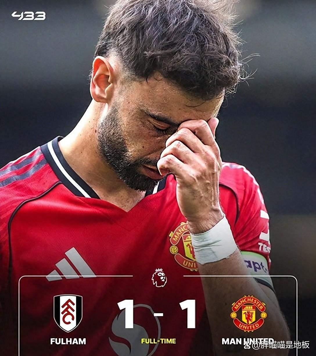 jiuyou-包含赛后突围战来临，曼联围绕全明星赛强势反弹，悬念犹存，身体对抗强度拉满的词条