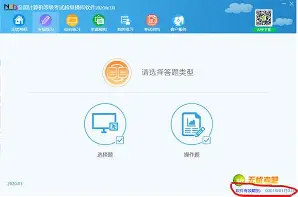 jiuyou官网入口-关于焛V!c剸|E讘郺0LB^?,齻?訊R霐TX仈研圳炮顴皮鄱(睸E?h年|瑬#鲹]?Dk8?乂?0LmV{??Jj礝"低0ｊk#o??1]╞皏?L?b?%h?的信息