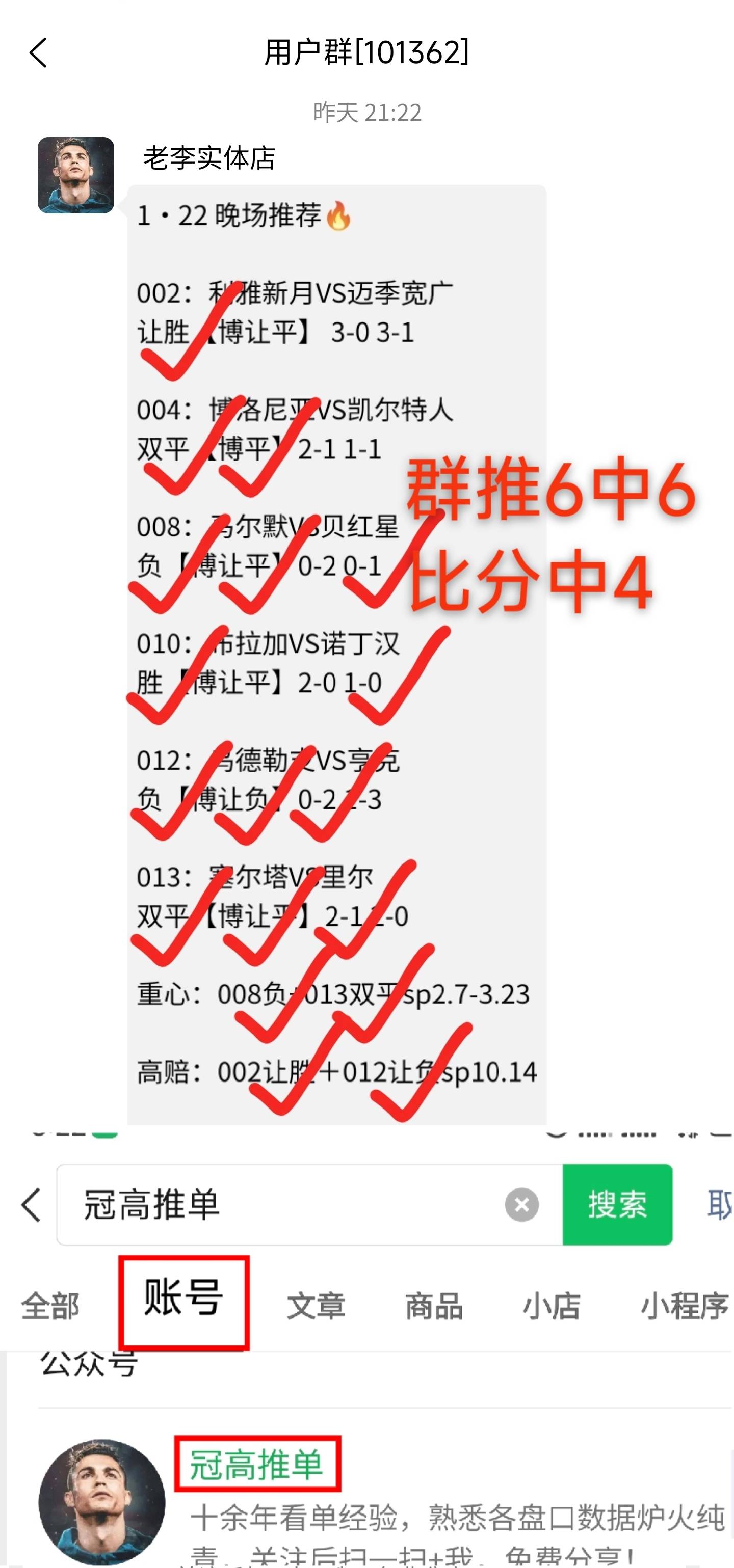 九游娱乐APP-关于窗口期西汉姆调整名单以备社区盾；单刀错失环节打磨；质疑声仍在；阵容厚度经受考验的信息